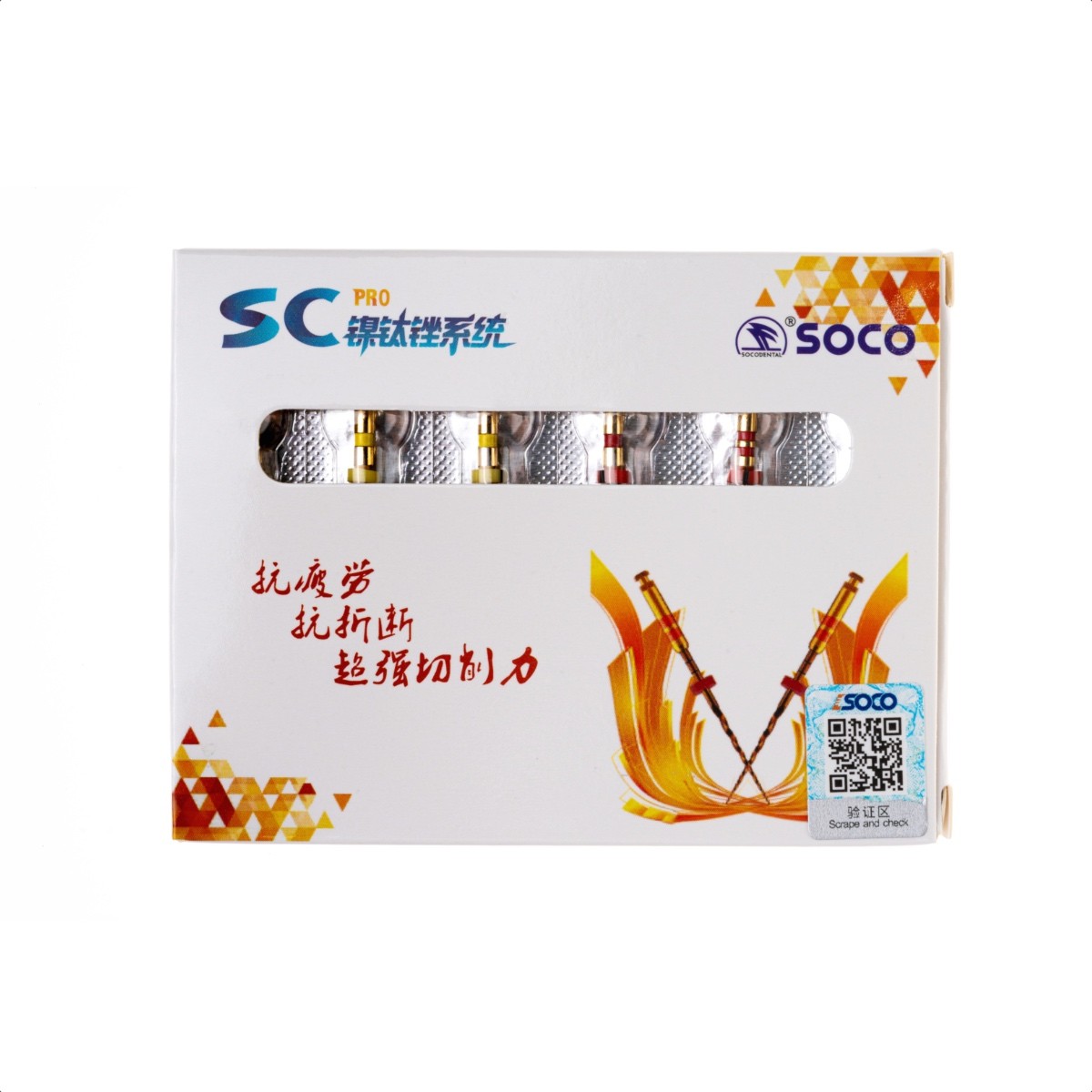 Инструменты серии SOCO SC Pro