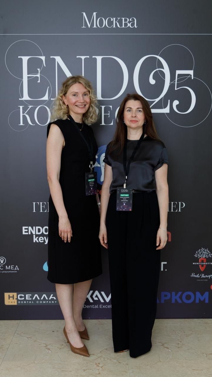 ENDOkey на конгрессе ENDO2025 — фотография 2