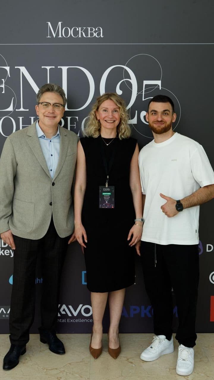 ENDOkey на конгрессе ENDO2025